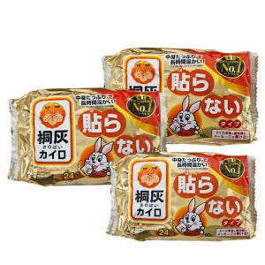 일본 내수용 고바야시 휴대용 하루 손난로 24시간 지속 3팩 30매 28년4월