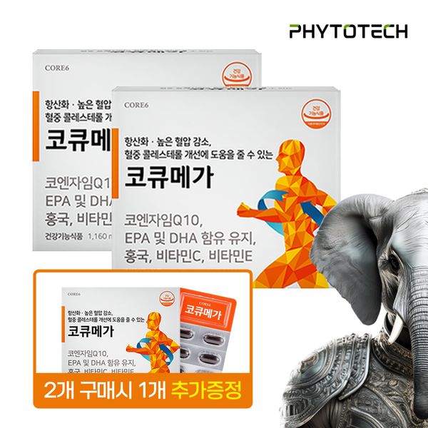 <b>파이토테크</b> 코큐메가 오메가3 1,160mg x 60캡슐 3박스