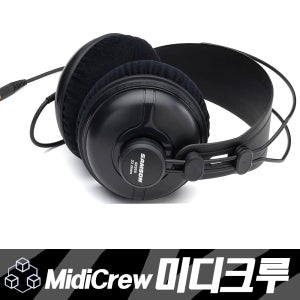SAMSON SR950 샘슨 스튜디오 레퍼런스 헤드폰 밀폐형