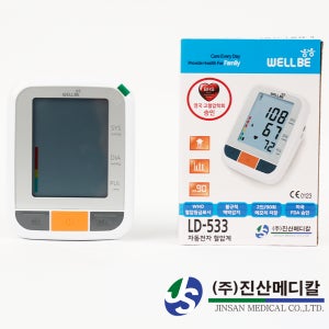진산 웰비 혈압계 LD-533 가정용 전자 자동 혈압측정기 건강 관리 팔뚝 체크 기계