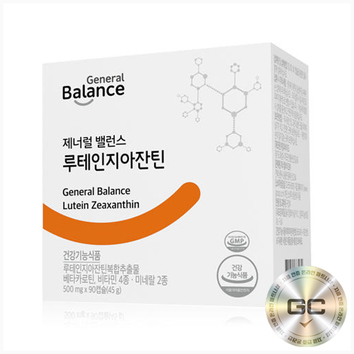 제너럴 밸런스 루테인<b>지아잔틴</b>
