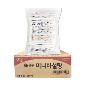 삼양사 큐원 미니바 스틱 설탕 5g 100개입 X 10봉