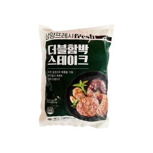 삼양 더블함박스테이크 1kg 10개입 1박스