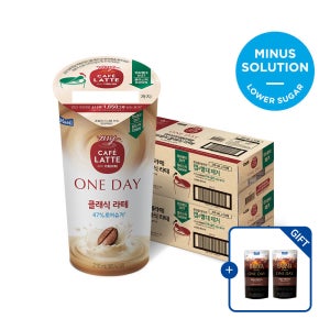 마이카페라떼 그린 클래식라떼 210ml 20입 [+원데이 아메리카노 파우치 230ml 2팩 증정] [도착보장]