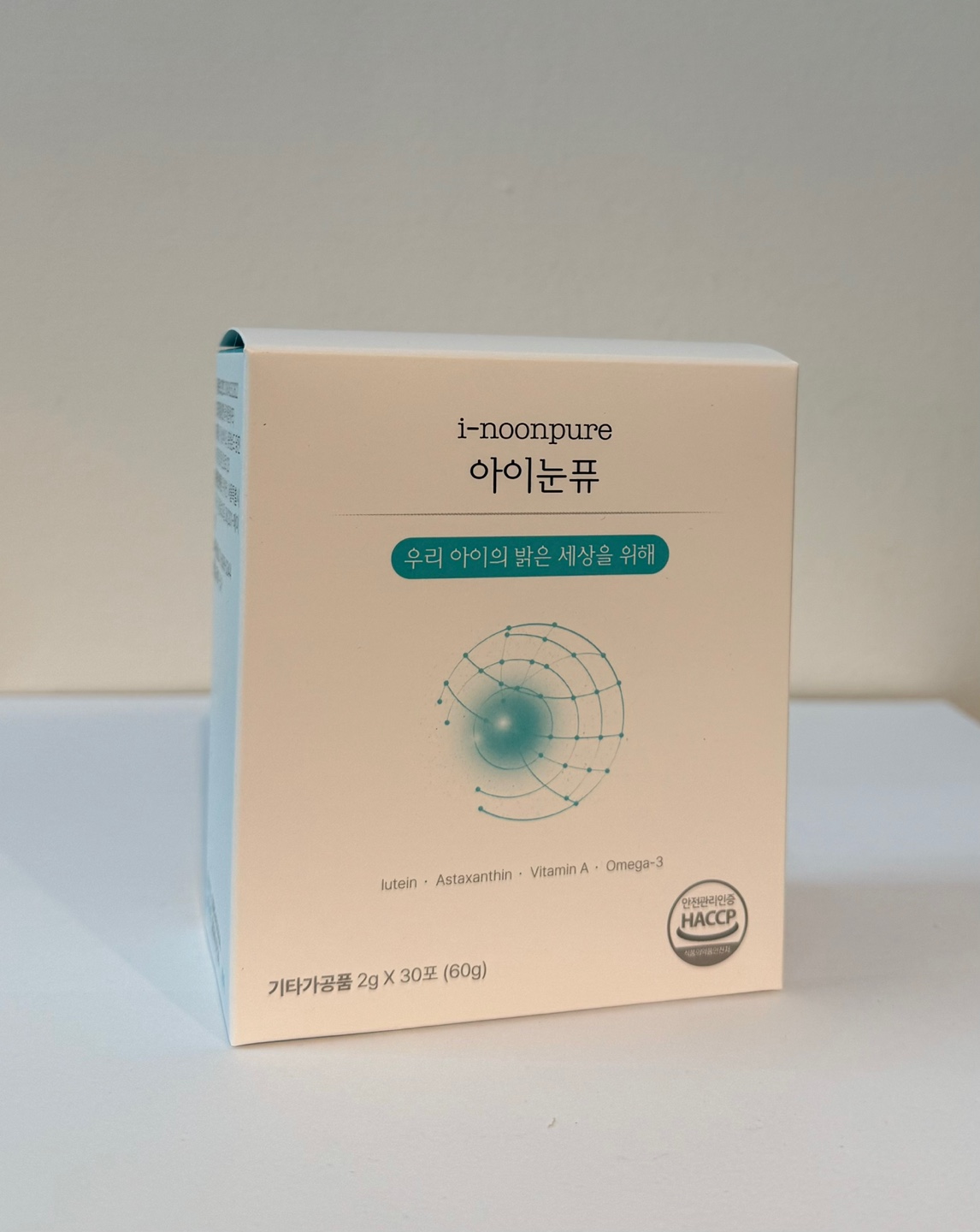 아이하이 아이눈퓨 30포 1박스 <b>눈건강</b>