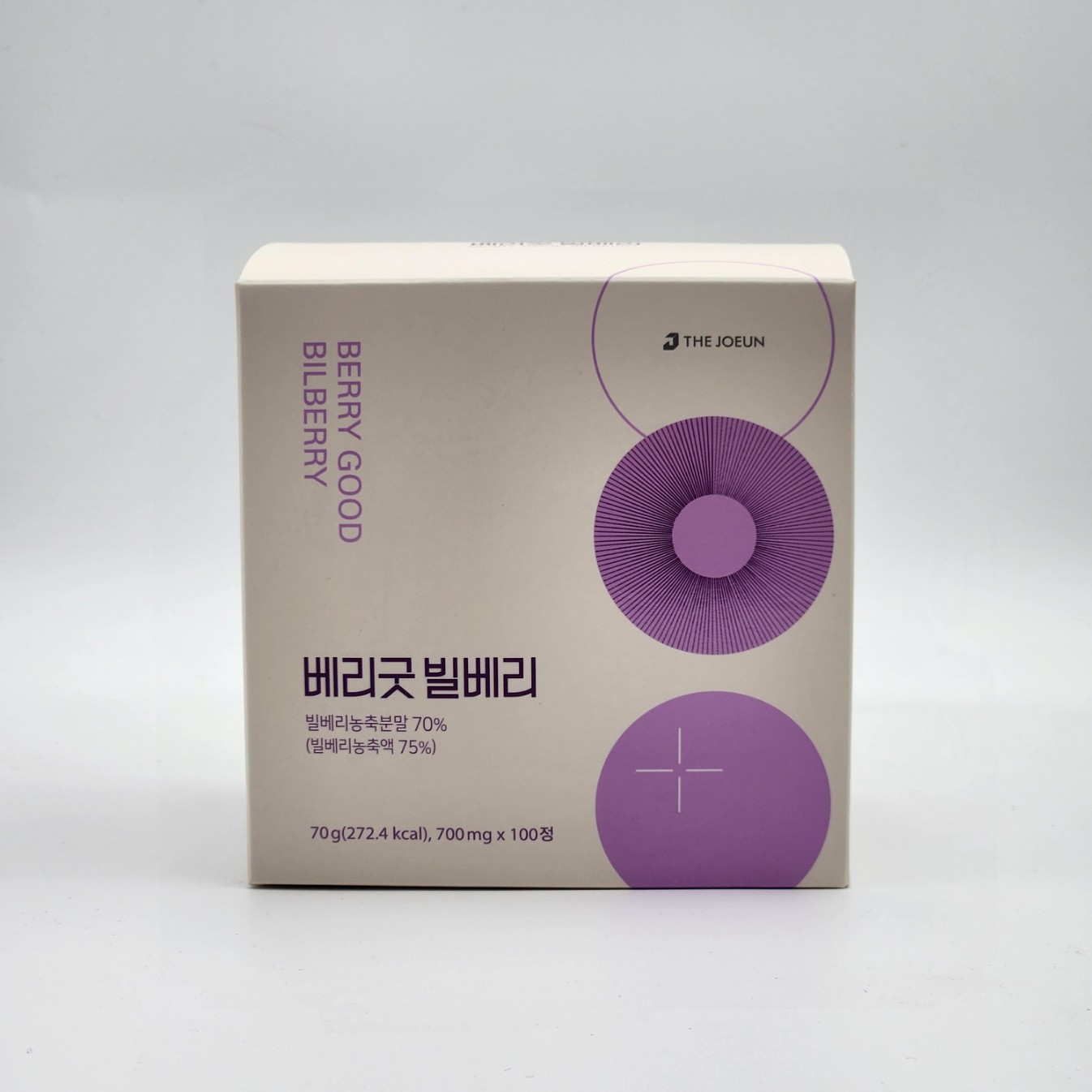 <b>더좋은</b> 베리굿 빌베리 <b>츄어블</b>(100정)