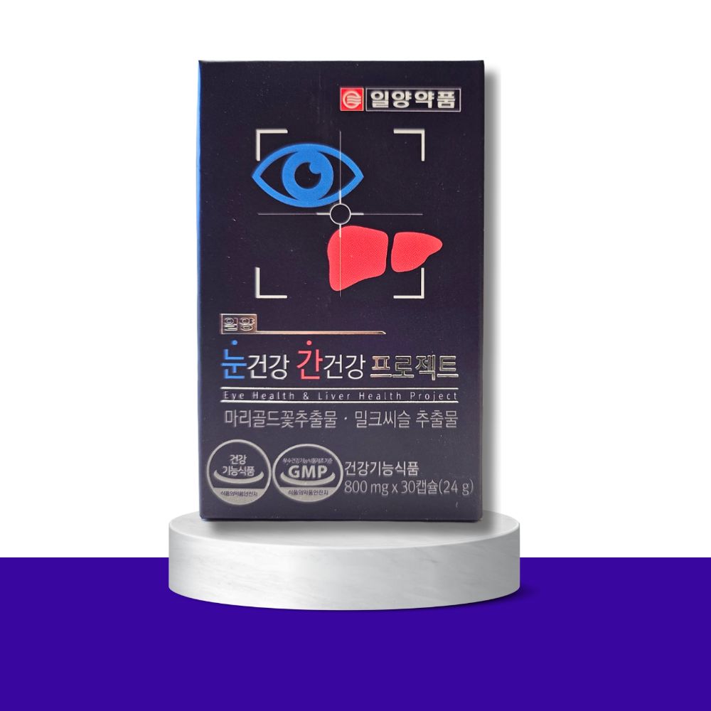 일양약품 눈 건강 간 건강 프로젝트 (30캡슐/1개월)