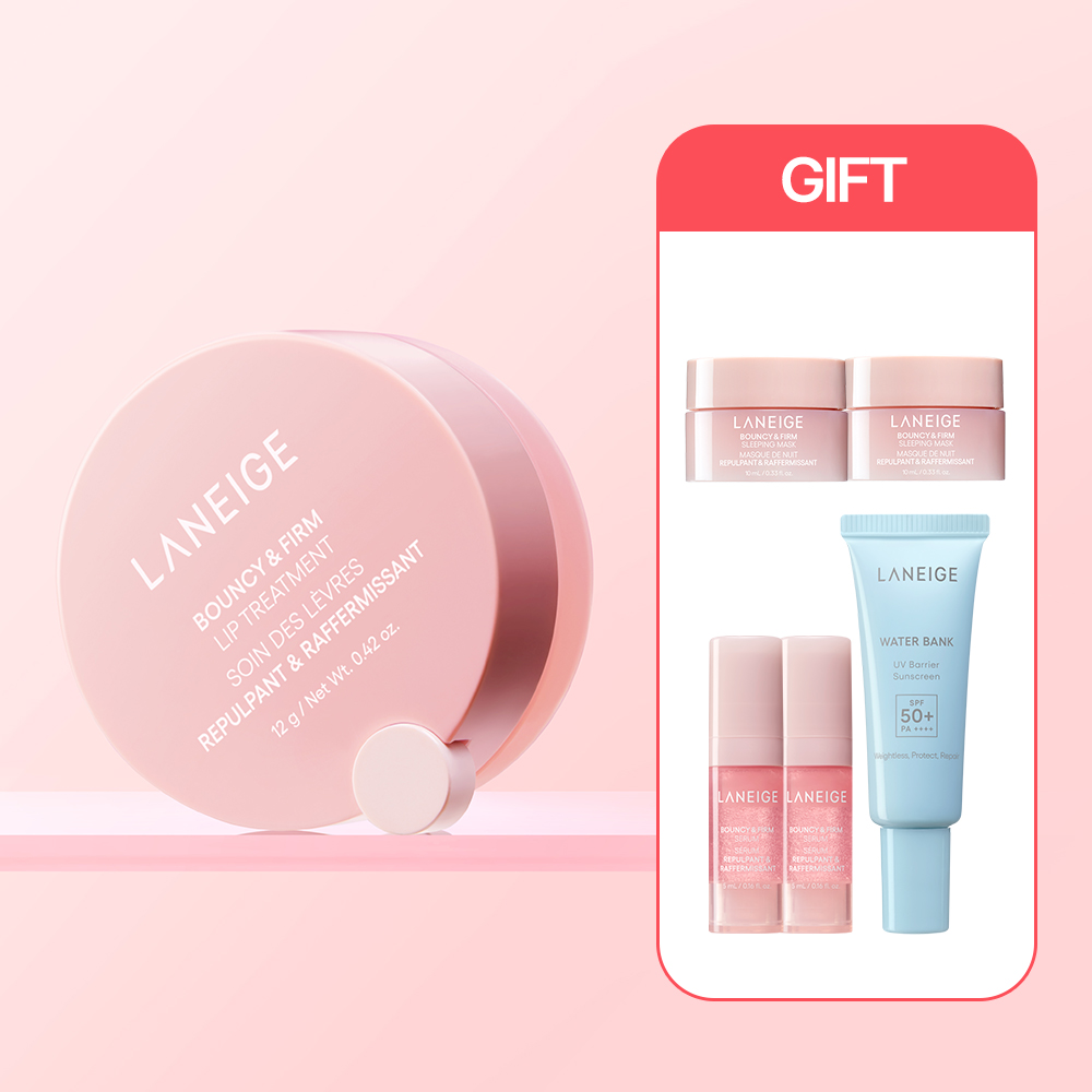 라네즈립트리트먼트