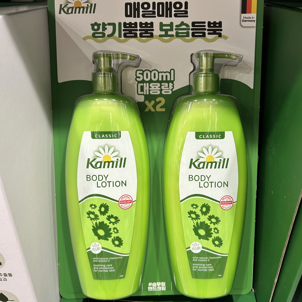 카밀 대용량 바디로션 500ml 2개(+미니 핸드크림 1개)