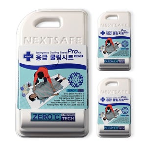 응급쿨링시트 폭염키트 쿨매트 쿨시트 냉찜질