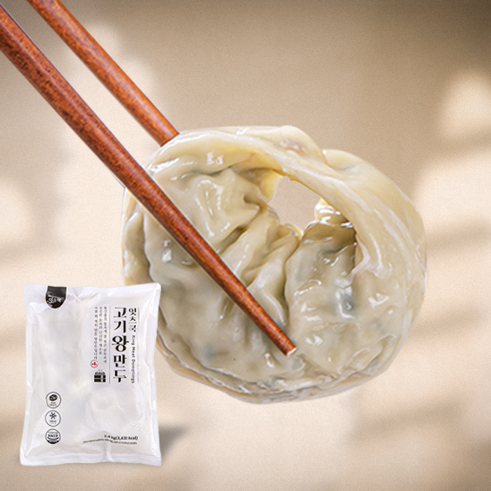 잇츠쿡 고기 왕만두 고기만두