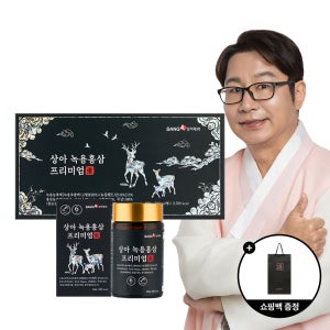 상아제약 뉴질랜드 녹용 홍삼 프리미엄진 홍삼진액 240g x 4병 부모님선물