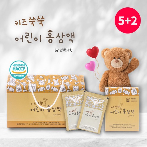 [5+2] 키즈쑥쑥 홍삼액 30포