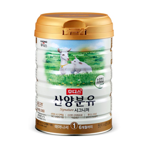 자연방목 일동후디스 산양분유 시그니처 1단계