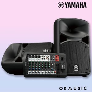 야마하 스테이지파스 600BT StagePas 믹서포함 휴대용 앰프 스피커 공연 PA 버스킹