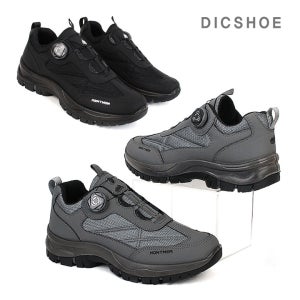 딕슈 남성 다이얼 경등산화 멀티 트레킹화 4.5cm TKMZ417