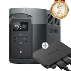 에코플로우 델타2 맥스 파워뱅크 배터리 + 주행충전기