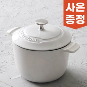 마리슈타이거 최저가 가성비상품