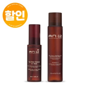 닥터에이엔 AN12 항문세정제 150ml+50ml 세트 청결제 클렌저