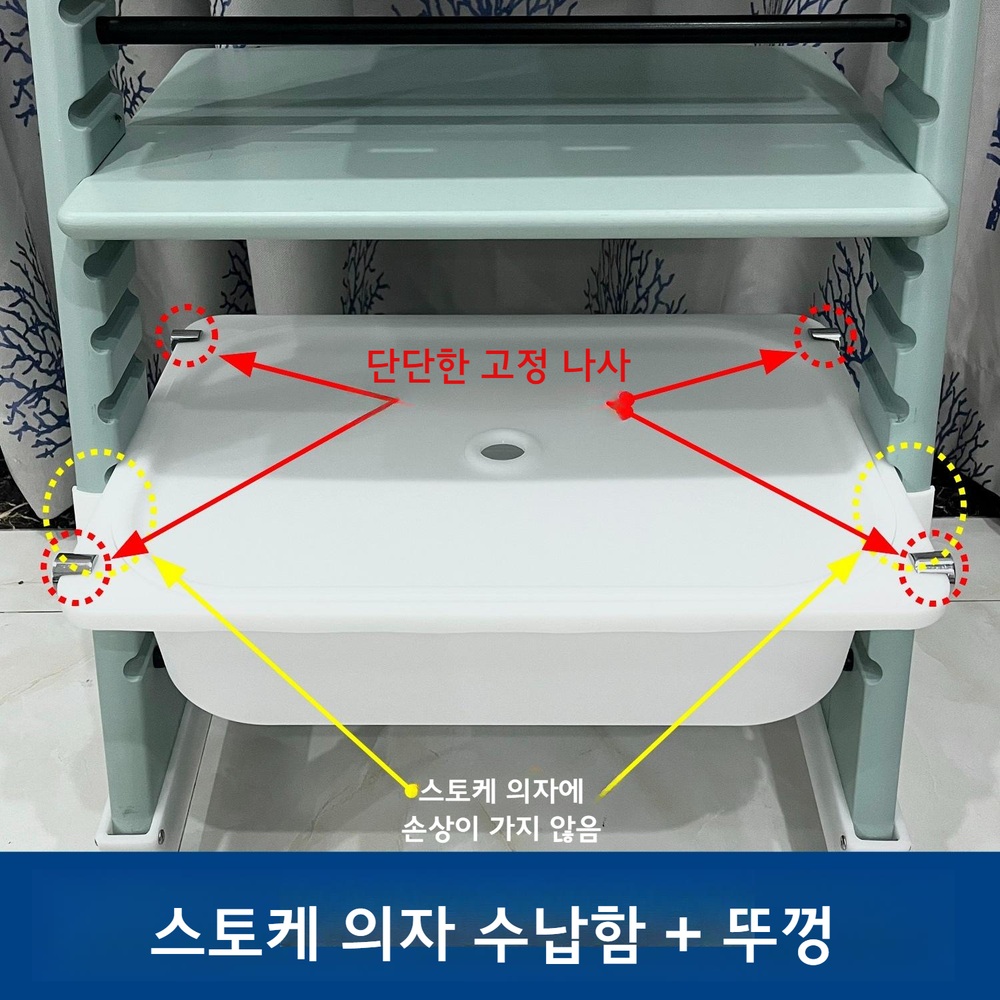 의자 트립트랩 스토케 식탁 쿠션 호환 하이체어쿠션