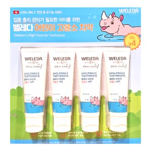 코스트코 벨레다 어린이 고불소 치약 240G [60G X 4EA] 키즈 어린이 치약