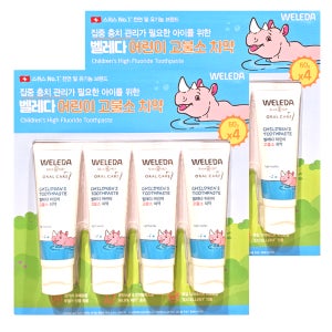 코스트코 벨레다 어린이 고불소 치약 240G [60G X 4EA] 2개 키즈 어린이 치약
