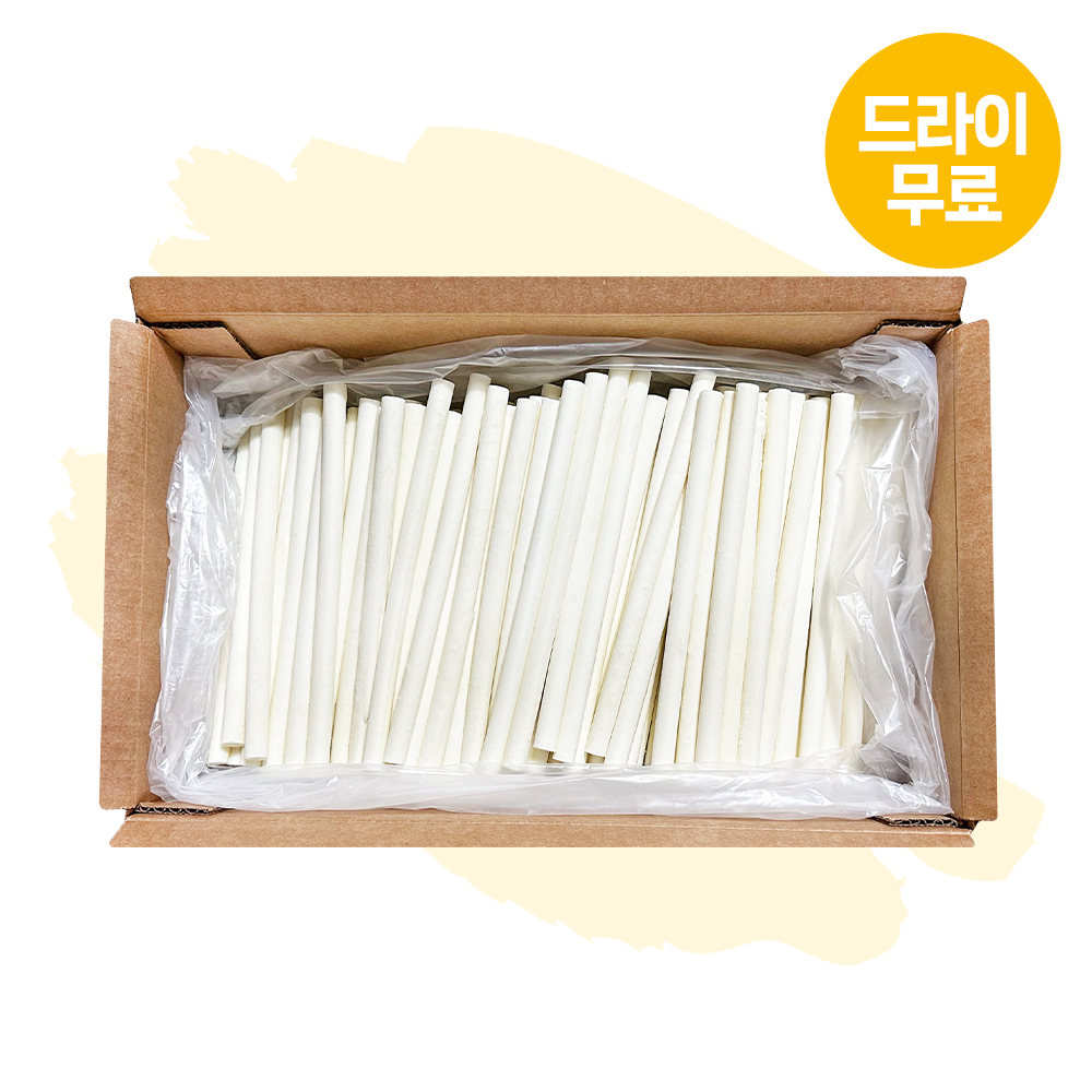 스트링 치즈 프로즌 치즈크러스트 냉동
