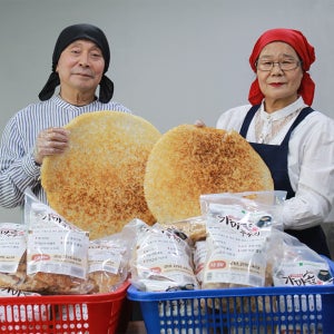 대용량 안정임수제가마솥누룽지 끓여먹는 누룽지 30봉지 (12kg)