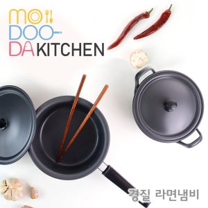 경질 편수 라면냄비 16cm