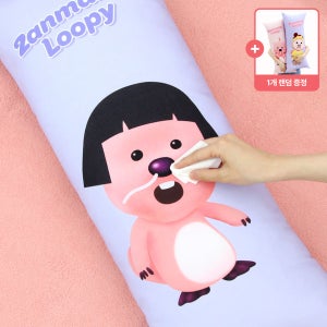 잔망루피 바디필로우 롱필로우 쿠션 12종 1+1