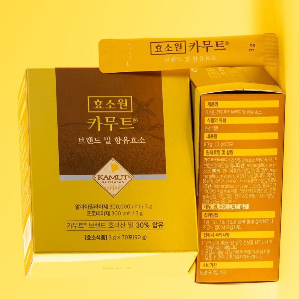 <b>효소원</b> 카무트 <b>효소</b> 카뮤트 소화