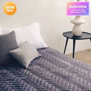 경동나비엔 카본매트 전기장판 EME550S 싱글