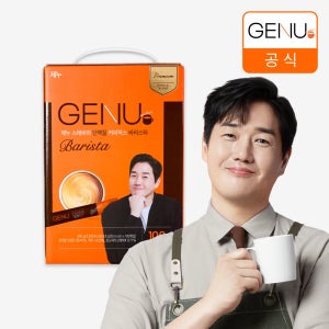 제누 스테비아 단백질 커피믹스 바리스타 9.8g x 100개입 유지태 커피