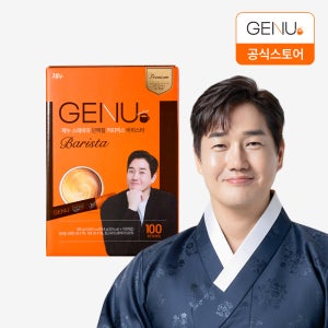 제누 스테비아 단백질 커피믹스 바리스타 9.8g x 100개입 유지태 커피