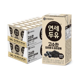 연세두유 고소한 두유 검은콩검은참깨, 190ml, 48개