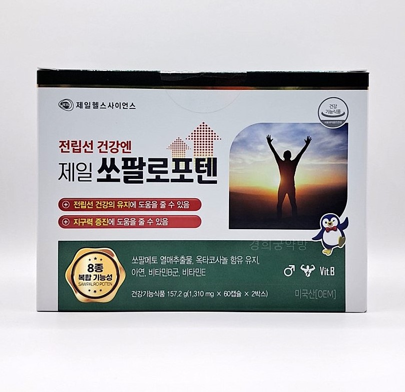 <b>제일헬스사이언스</b> 전립선 건강엔 제일 쏘팔로포텐 4개월분 (총 120캡슐)