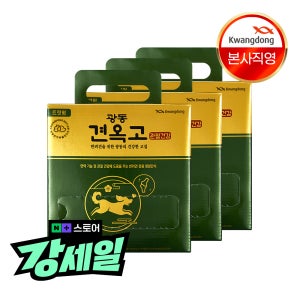 광동 견옥고 강아지 관절건강 영양제 대용량 100개입, 3개