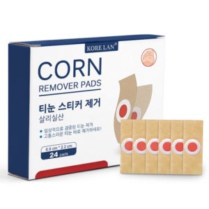 티눈 제거 밴드 발바닥 발가락 발 티눈 제거