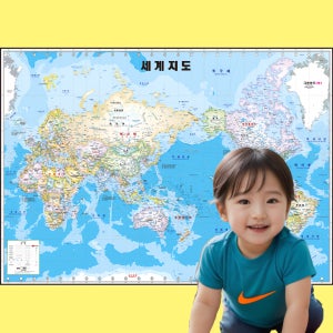 파파리브 세계지도 교육용 포스터 어린이 인테리어 최신 한글 지도