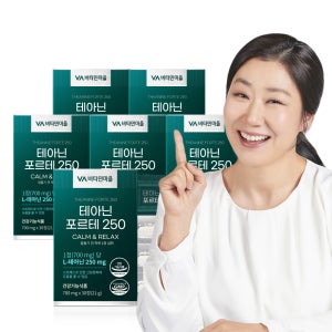 [6개월분] 비타민마을 잠들기전 1정 테아닌 포르테 250 30정, 6개