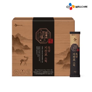 CJ웰케어 한뿌리 흑삼지천보 스틱 10g x 30포 1박스(쇼핑백포함)