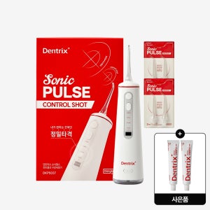 동국제약 덴트릭스 소닉펄스 컨트롤샷 구강세정기 1개 + 노즐(2p) 2개 + 잇몸플러스 치약 60g 2개 / 무선 구강세척기 물치실 휴대용 워터치실