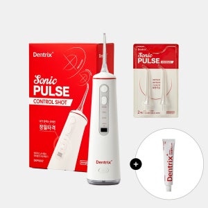 동국제약 덴트릭스 소닉펄스 컨트롤샷 구강세정기 1개 + 노즐(2p) + 잇몸플러스 치약 60g 2개 / 무선 구강세척기 물치실 휴대용 워터치실