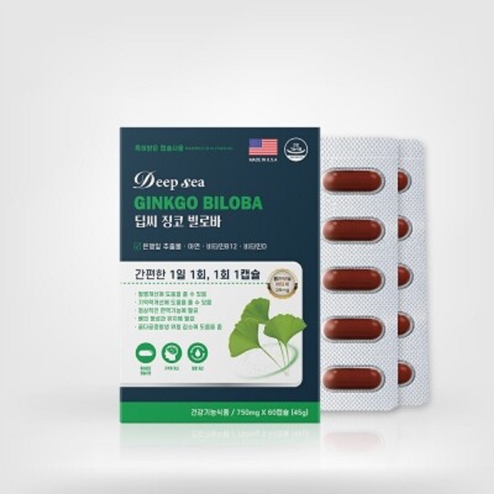 은행잎 추출물 영양제 동신 헬스케어 딥씨 징코 빌로바 750mg x 60캡슐