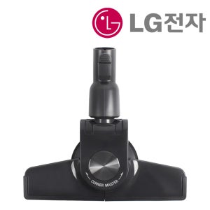 LG 싸이킹 청소기 K83RGY 코너팍팍 흡입구 브러쉬 헤드 정품