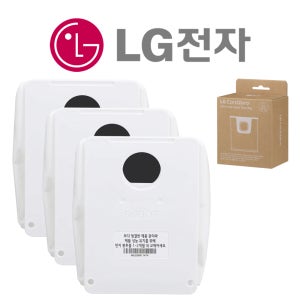 LG 로봇청소기 R5 R9 먼지봉투 정품 3매