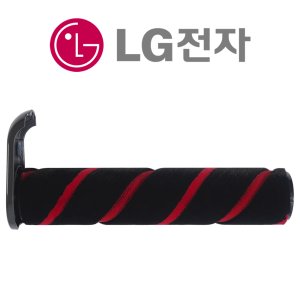 LG 코드제로 A9 A9S 브러시 브러쉬 헤드 흡입구 회전솔 정품