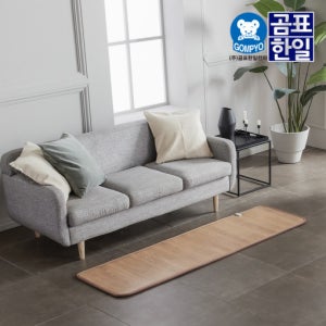 곰표한일 탄소 온돌마루 전기매트 원적외선 초미니 50x183cm