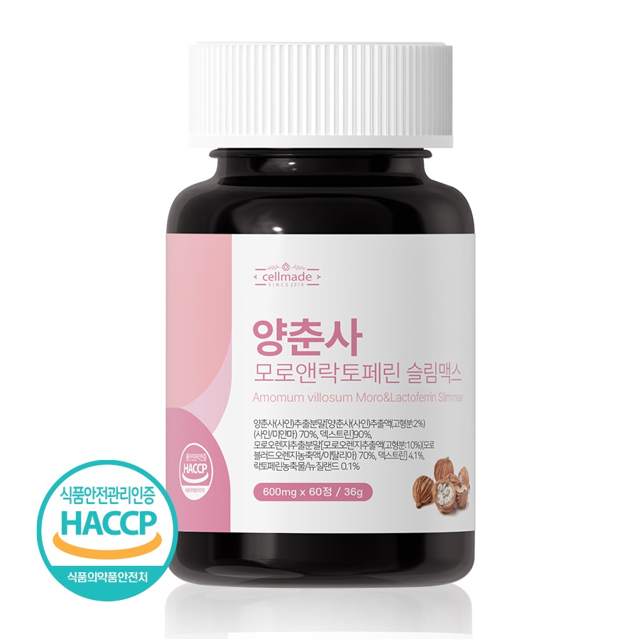 HACCP 양춘사 추출물 모로앤<b>락토페린</b> 슬림<b>맥스</b> 60정