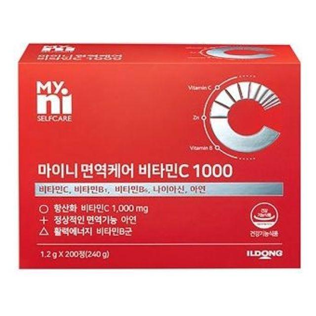 마이니 <b>비타민C</b>1000 50T 4개 <b>비타민</b>씨 임산부 가루